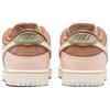 Nike Кроссовки унисекс Dunk Low SB Trocadéro Gardens Розовый Янтарно-Коричневый Гуава-Ледяной FV5926-200