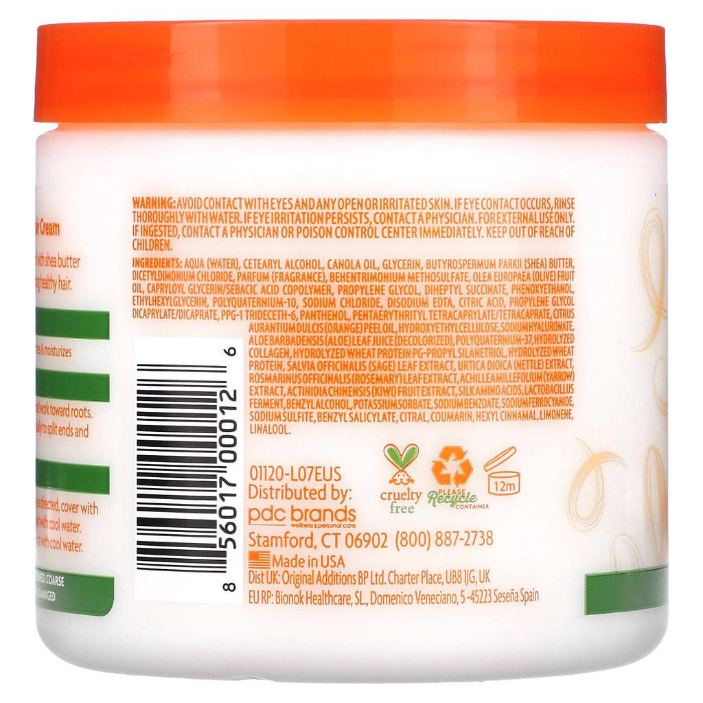 Cantu, shea butter, leave-in conditioning repair cream, 453g (16oz)
