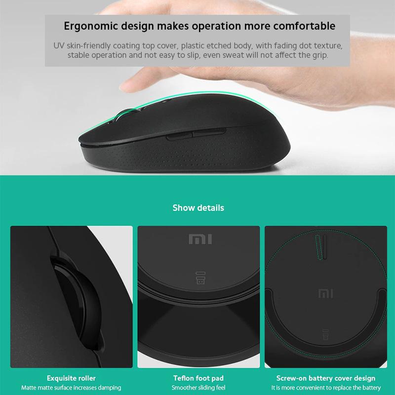Беспроводная игровая мышка Xiaomi