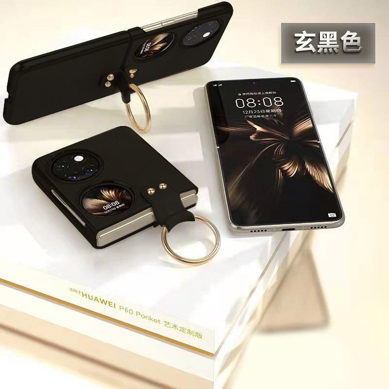 Premium Leather Phone Case P60 Pocket P50 With Integrated Ring Stand Full Coverage Shockproof Protection