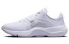 В сезоне Tr 13 'White Metallic Silver' Женские DV3975-101