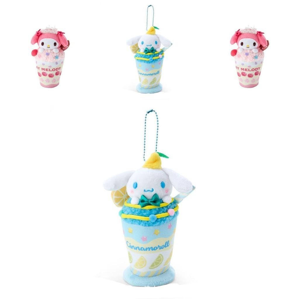 Милая плюшевая игрушка Korilakkuma в виде мороженого, супермягкий короткий плюш, мультяшный стиль, высота 15 см