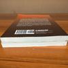 [USED] Funghi per tutti Vol. 1 Mushroom encyclopedia English book