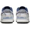 Nike Dunk Low On The Bright Side Photon Dust Женские кроссовки для скейтбординга DQ5076-001