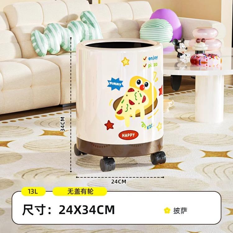 Dachshund trash can, household living room, enlarged capacity bucket, light luxury, high-end bedroom, high value with lid, new paper basket