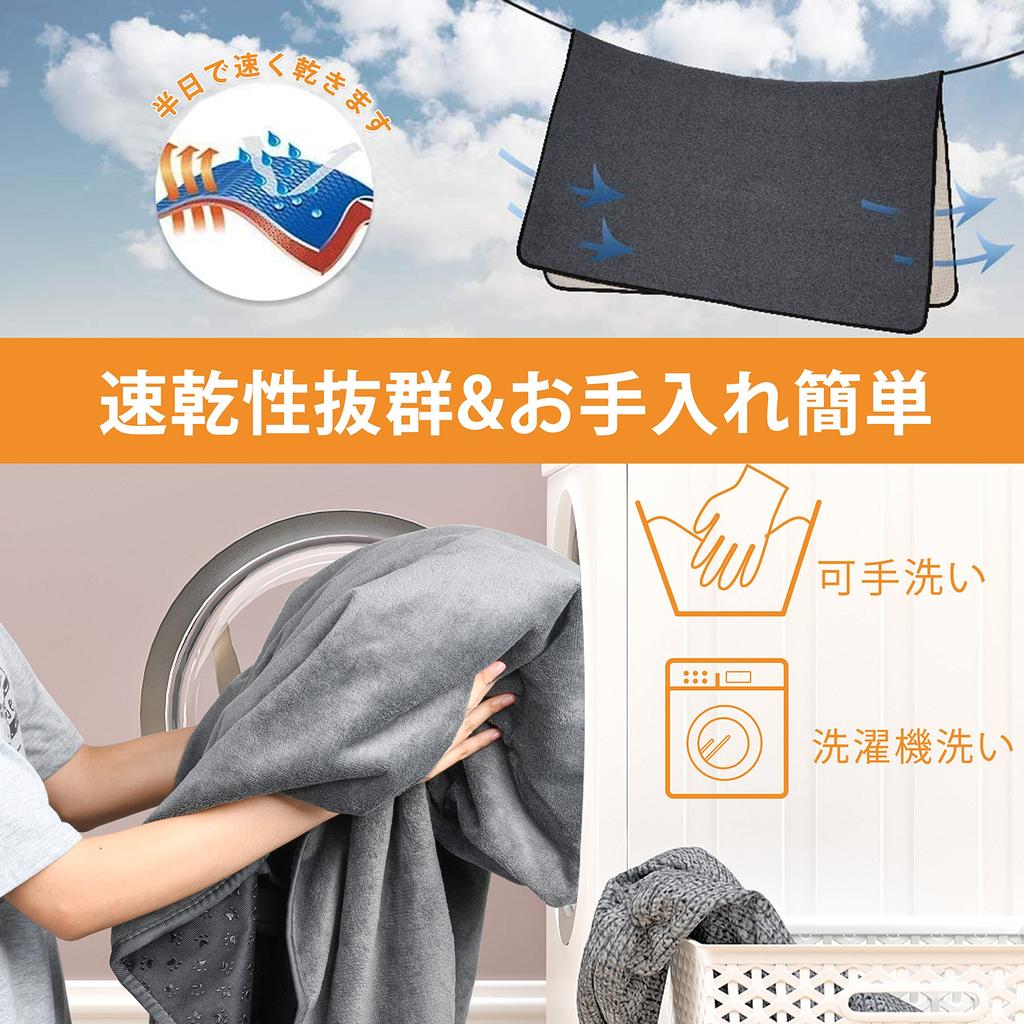 LOOBANI моющийся подстилка для туалета для домашних животных Pet Pet Wee Pet, быстрое выхаживание, супер многоразовый водонепроницаемый коврик, помогающий собакам с мочеиспусканием, идеально подходит для нескольких домашних животных