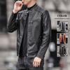 Men's Leather Jacket Korean Style Casual Jacket Men's Autumn Green PU Leather Slim Motorcycle Jacket Men's Clothing
