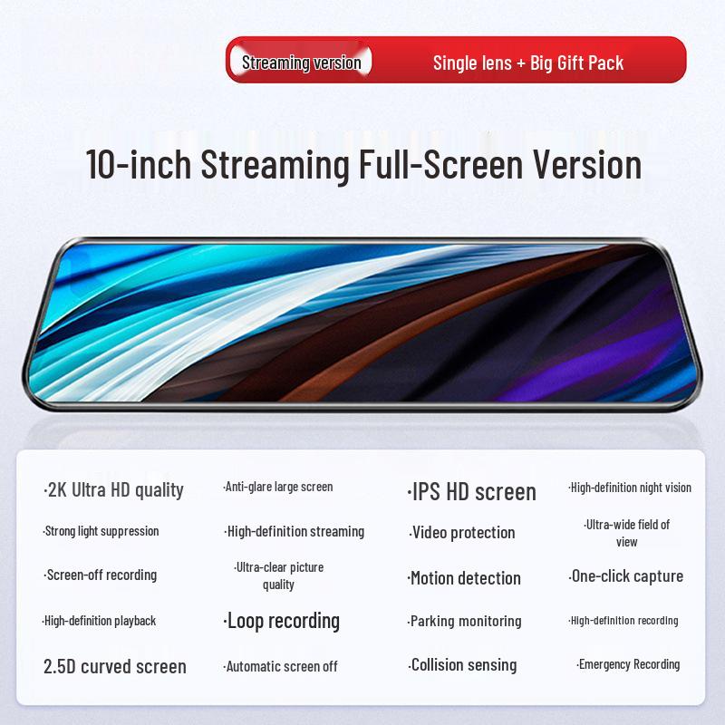 HD видеорегистратор с ночным видением: Двойная запись спереди и сзади, большой экран, с мониторингом парковки.