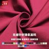 Zechuang персиковые ягодицы бесшовные облегающие живот женские леггинсы для йоги верхняя одежда для бега спорта быстросохнущие фитнес-штаны