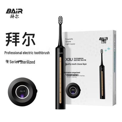 Умная звуковая электрическая зубная щетка BAIR X3U со стерилизацией, штепсель CN (адаптер в комплекте)