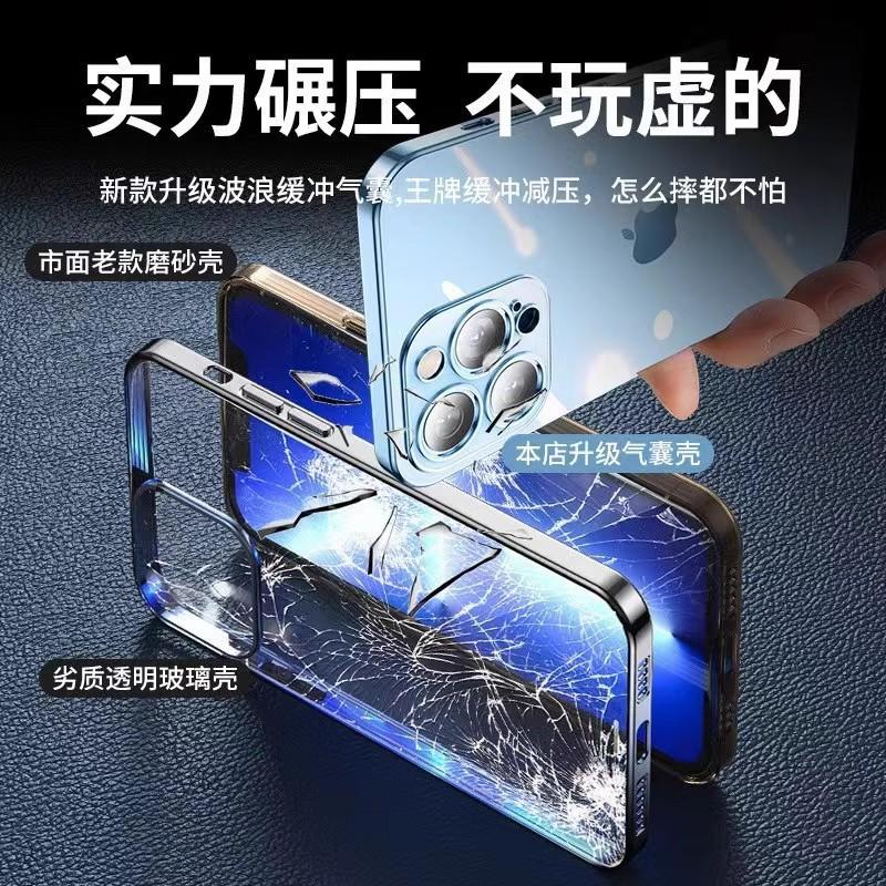 Применимо к чехлу для мобильного телефона Apple 11promax iPhone11 новый 11pro всесторонний противоударный 11 прозрачный защитный чехол