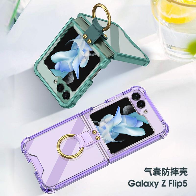 Transparent TPU Full Cover Case With Air Cushion Finger Ring Galaxy Z Flip 5 7