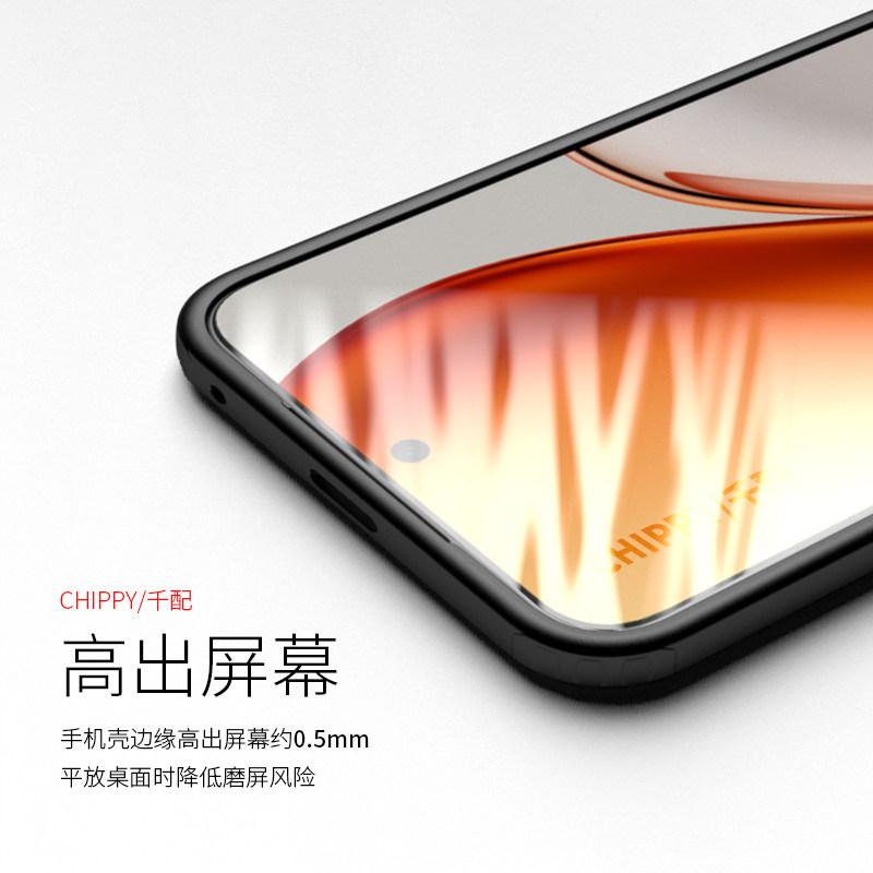 Чехол для Honor Magic 8 Lite X9D Магнитный Для MagSafe Матовый Прозрачный Акрил Силикон Ощущение кожи Чехол для телефона Ударопрочный Бампер