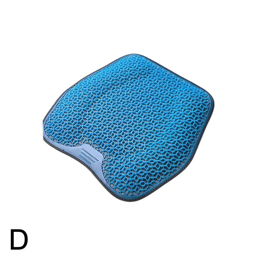 Summer Gel Car Seat Cushion Car Gel Cooling Seat Cushion 3D Honeycomb Cool Ice Silk Car Home Chair Cushion Ventilation
