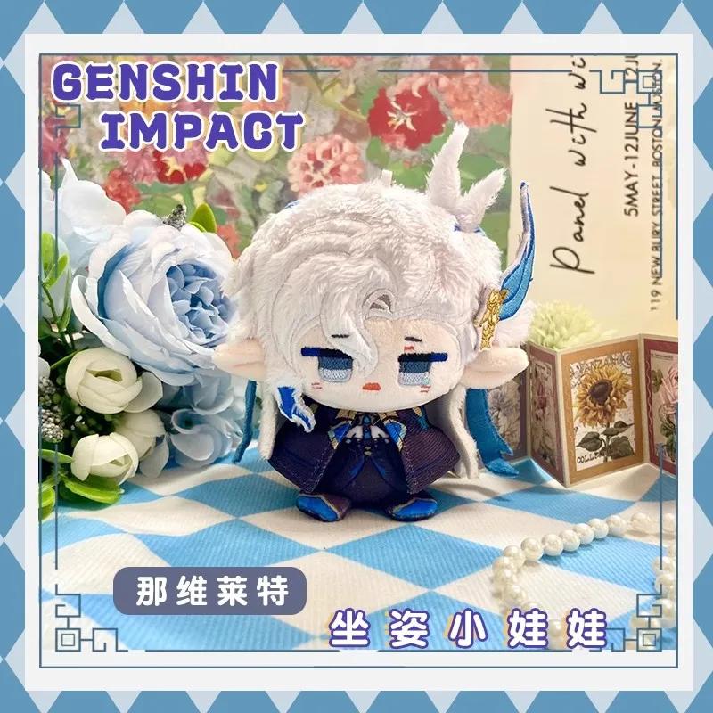 Genshin Impact Plush Toy Neuvillette Wriothesley Furina Soft Doll Zhongli Lynette Kaveh Al Haitham Backpack Pendant Fans Gifts