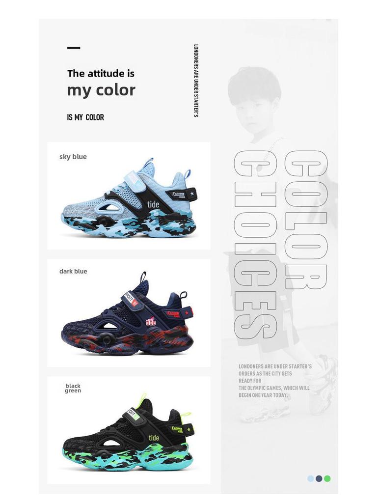 Дышащая спортивная обувь для мальчиков: Детские сетчатые кроссовки на весну/лето 2023 г.