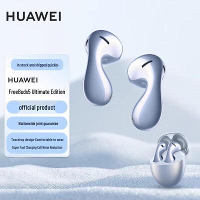 Huawei Беспроводные наушники FreeBuds 5 Ultimate Edition