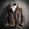 Men Winter Fur Integrated Warm Fashion Casual Men's Work Clothes Cotton Jacket Coat