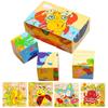 Wooden Puzzle Six Sides Painted Three-Dimensional Traffic Animal Puzzle Building Blocks Montessori Early Education Toys TMZ