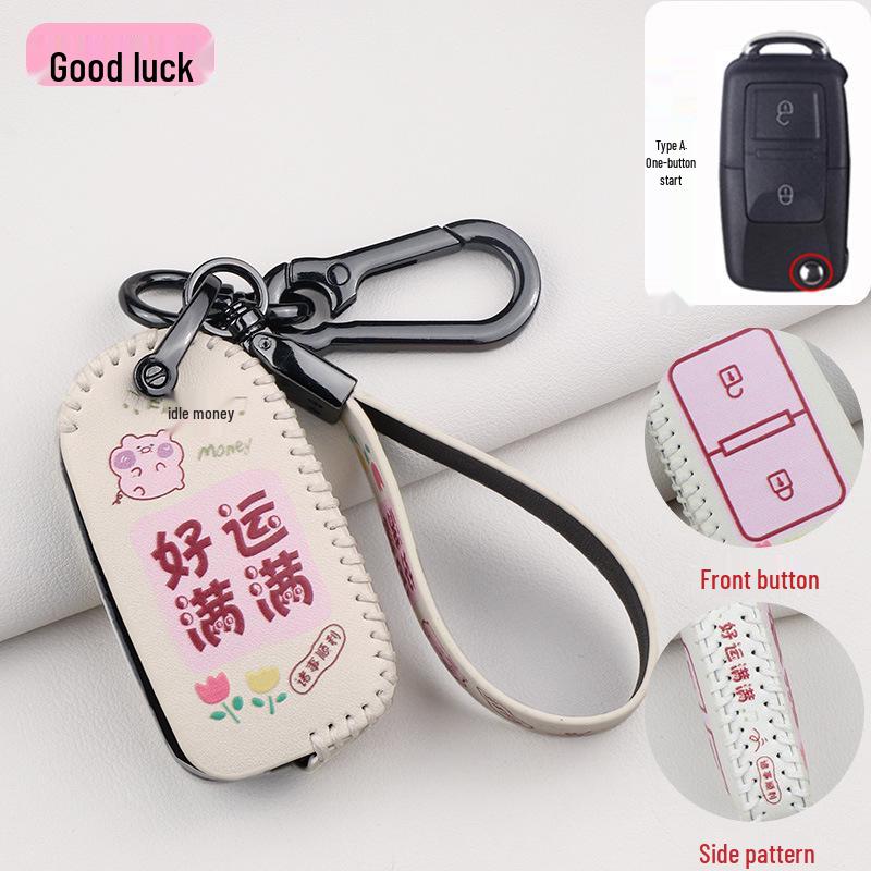 Foton Times M3 Truck & Xiangling M2M1 Key Cover - For Men & Women, Kangrui Remote, H1H2H3, Modified Buckle