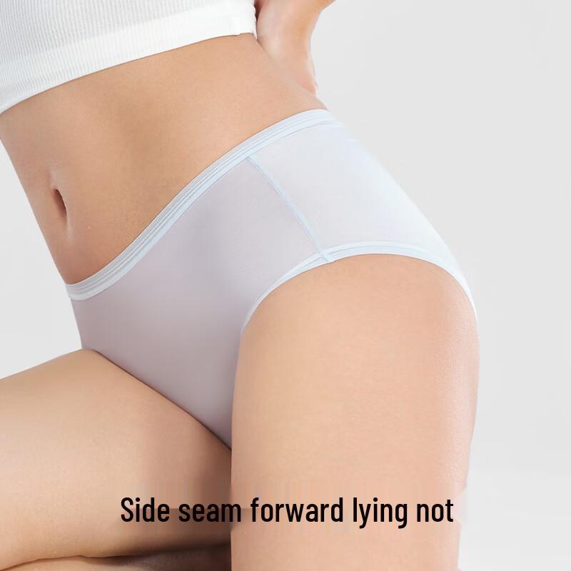 Youkeshu Women's 7A Antibacterial Seamless Briefs