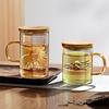 Large Capacity Tea Water Separation Tea Cup Bamboo and Wood Cover High Borosilicate Glass Drinking Cup Office Creative Mountain Viewing Cup