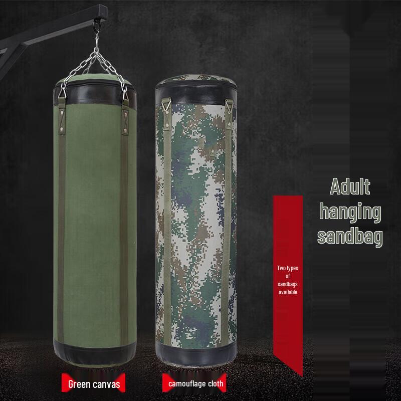 Gangziyu Hanging Solid Taekwondo Boxing Sandbag