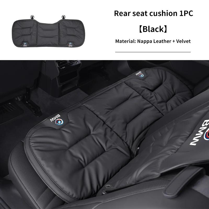 Car Sticker 2025 Hot New Luxury Car Velour Leather Cushion Breathable Back Seat Cushion Seat Cover For BMW X3 X5 M5 M3 E46 E90 E