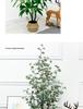 Bamboo Faux Green Plants and Flowers for Indoor Décor