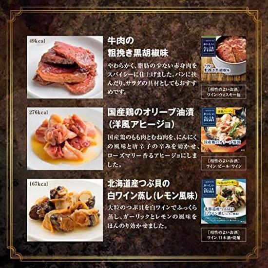 Meijiya Delicious Canned Food 6 Types Snacks Series Set Original Gift Box Premium Side Dishes Assortment Snack Room Temperature Storage Present Aged