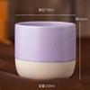 Coarse Pottery Concentrated Coffee Cup Retro Ceramic Kung Fu Teacup Master Tea Cup Office Household Water Cup