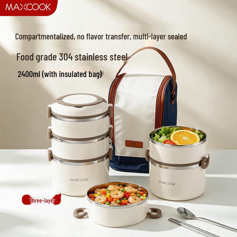 maxcook Портативный ланч-бокс из нержавеющей стали 304 с термоизоляцией