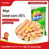 Shuanghui Assorted Ready-to-Eat Sausages