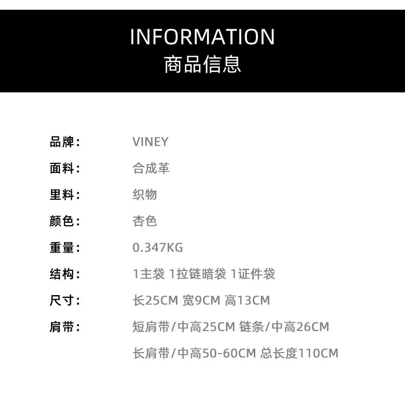 Viney vintage chain armpit bag for female student party commuting versatile shoulder bag