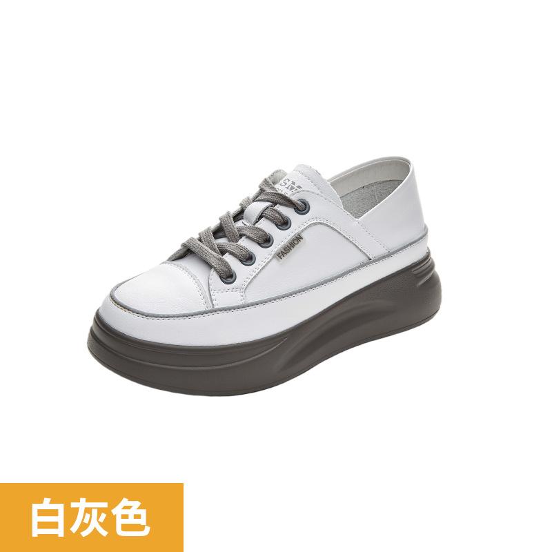 Two Wearing Little White Shoes Women's Spring New Trendy Shoes Soft Leather Lace-up Shallow Mouth Shoes Thick Sole Height Increase Casual Shoes