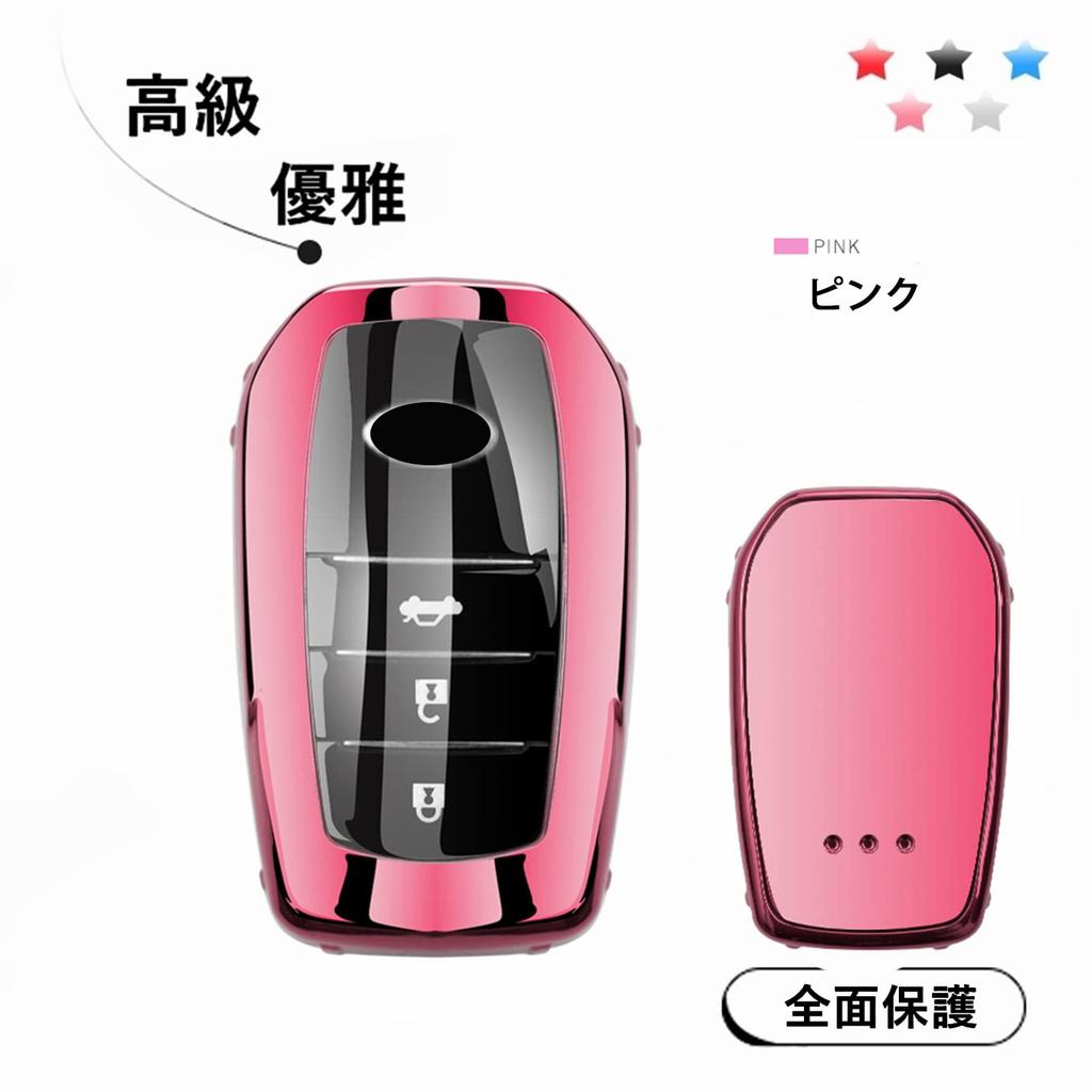 Чехол для ключа Toyota, Новая модель Sienta Yaris Mark X Желтая этикетка MARK X Желтый