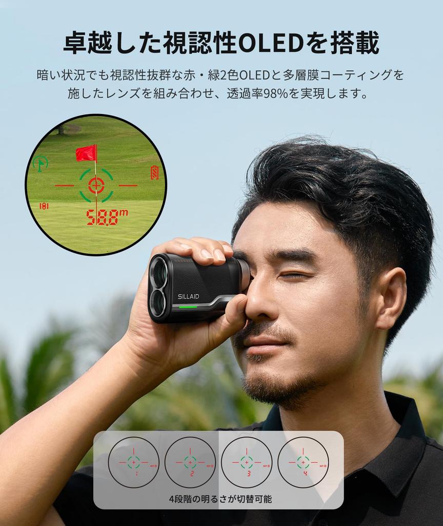 SILLAID Golf Laser Rangefinder VOYAGE PRO OLED Display Measurement Fastest Lens Elevation Difference Measurement Telephoto 1093yds Distance Measuring