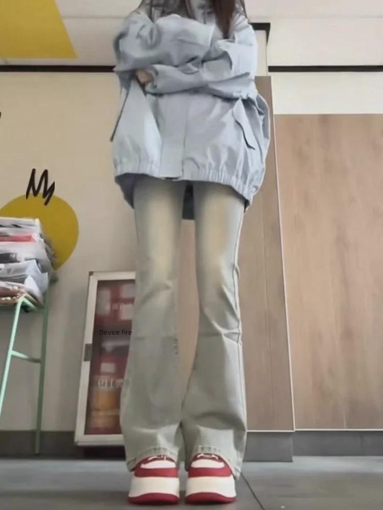 Женские джинсы-клеш с высокой талией, желтого цвета с эффектом потертости, эластичный облегающий крой, идеально подходят для весны/осени