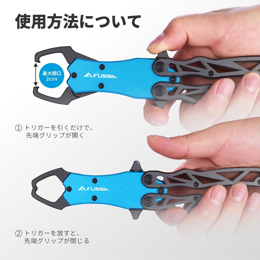 FLISSA Захват для рыбы, Захват для рыбы, Складной, Алюминиевый сплав, Устойчивый к ржавчине, Грузоподъемность 18 кг, Легкий и компактный рыболовный снаряд, Фиксирующийся