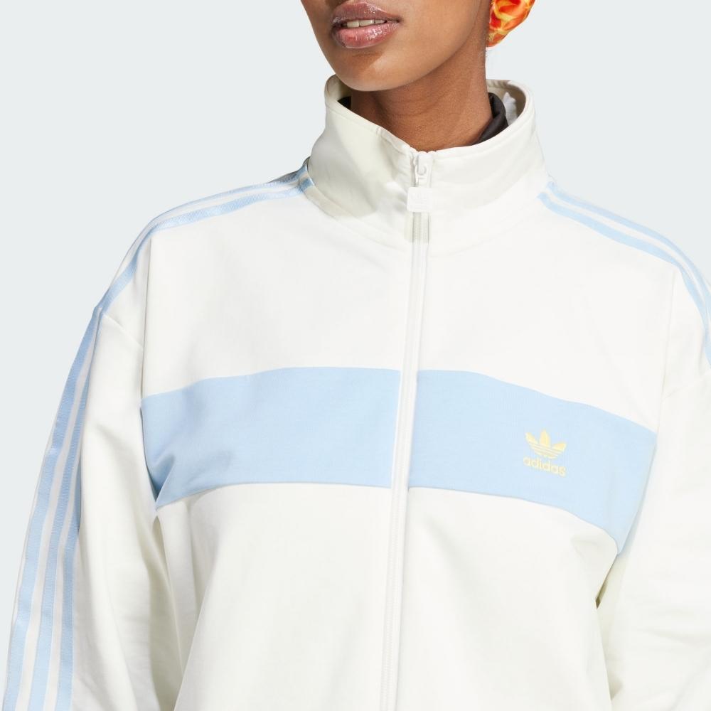 Adidas Originals Striped Logo Print Zip-Up Collar Jacket Women Jacket White IR7471
