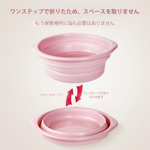 Lynlyulinger Foldable Washtub, Compact Basin, Foldable Bucket, Hand Wash Basin, Large Capacity, Plastic, Pure Color, Hangable Storage, Space-Saving, L
