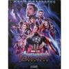 AVENGERS ENDGAME Affiche Cinéma Originale ROULEE 53x40cm