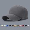 Baseball Cap Women's Solid Color Big Head Cap Men's Wide Brim Sun Hat