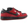SB Dunk Low Milli Vanilli 304292-602