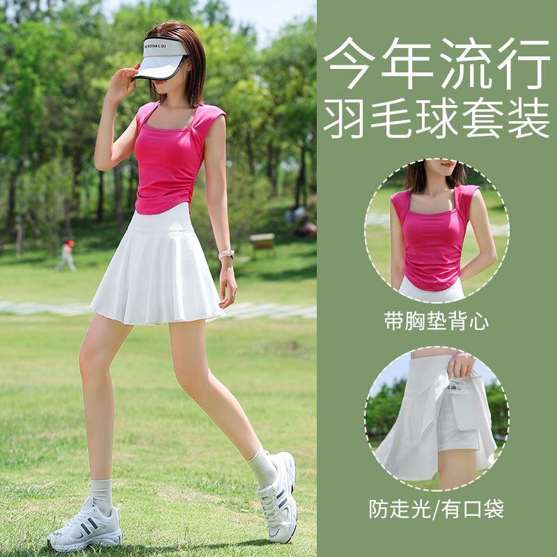 Womens Tennis Badminton Running Outfit Quick Dry Yoga Tank Top Skirt Set Sports Wear