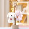 Dog Bell Plush Toy Keychain Stuffed Doll Animal Cartoon Pendant Gift Decoration