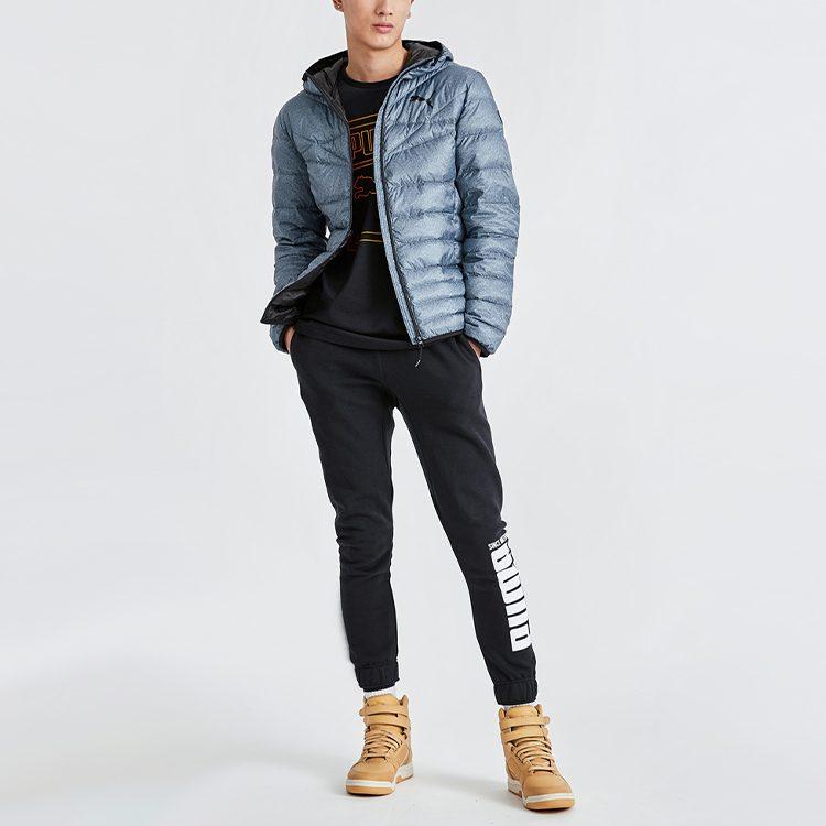 Puma Пуховик Зимний Мужской Серый 590350-38