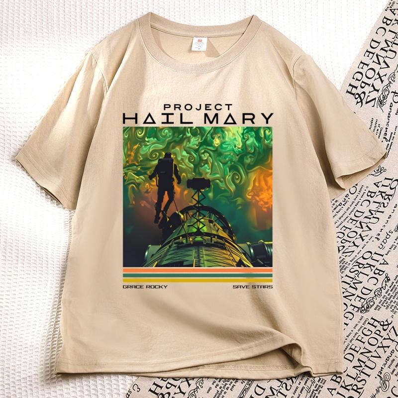 Project Hail Mary Space T-shirt Men Women Grace Rocky Save Stars Tshirt Sci-Fi Book Lover Tee Cotton Short Sleeve Clothes Tops