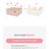 CHOSUNGAH BEAUTY - CHOSUNGAH TM Super Fit Cover Foundation 2X - 2 Цвета