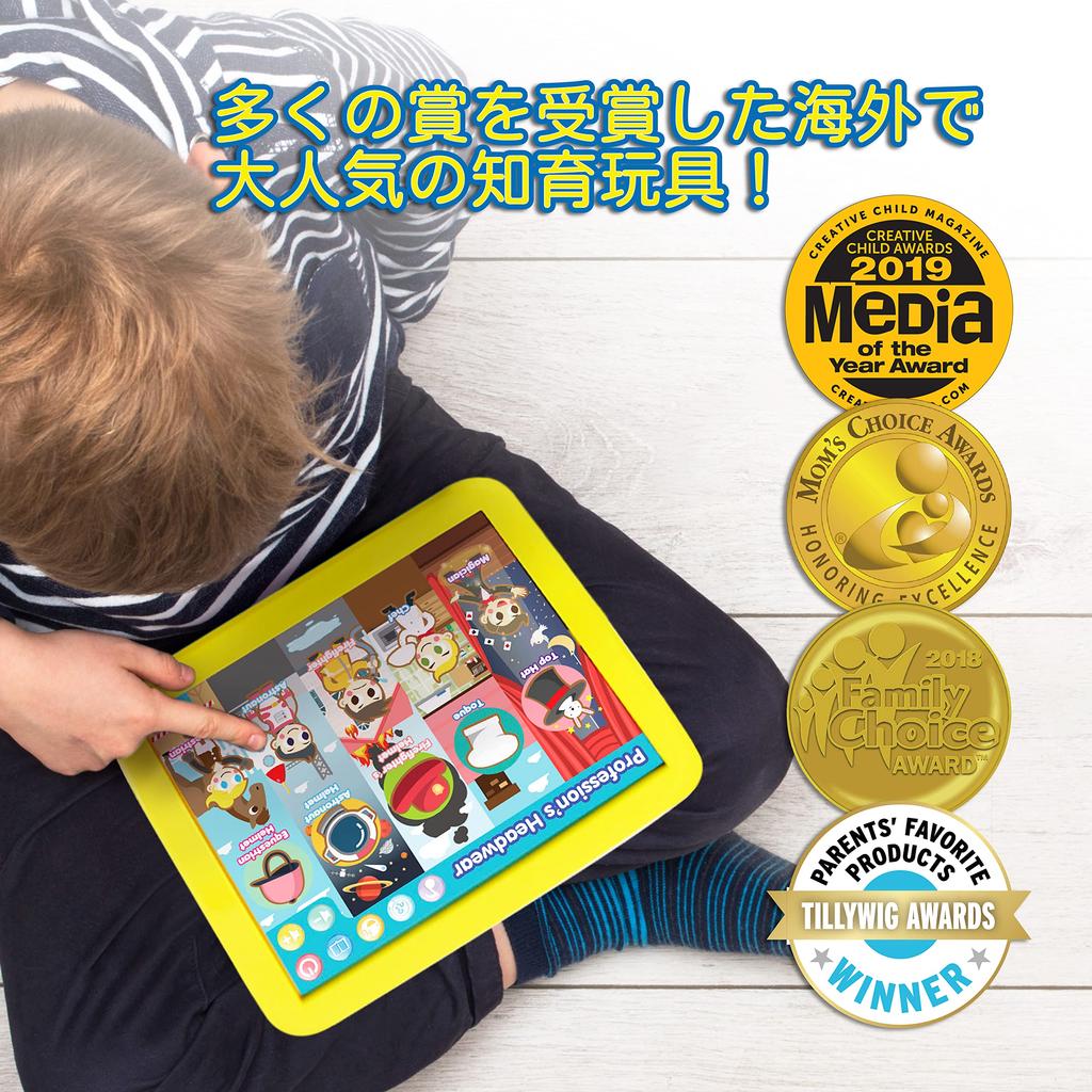 Лучший обучающий планшет Innopad Smart and Fun Lessons Bell для детей от 1 года, позволяющий изучать транспортные средства и время - алфавит от 2 до 5 лет, цифры, цвета,